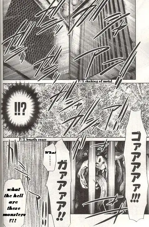 Saiyuki Gaiden Chapter 25