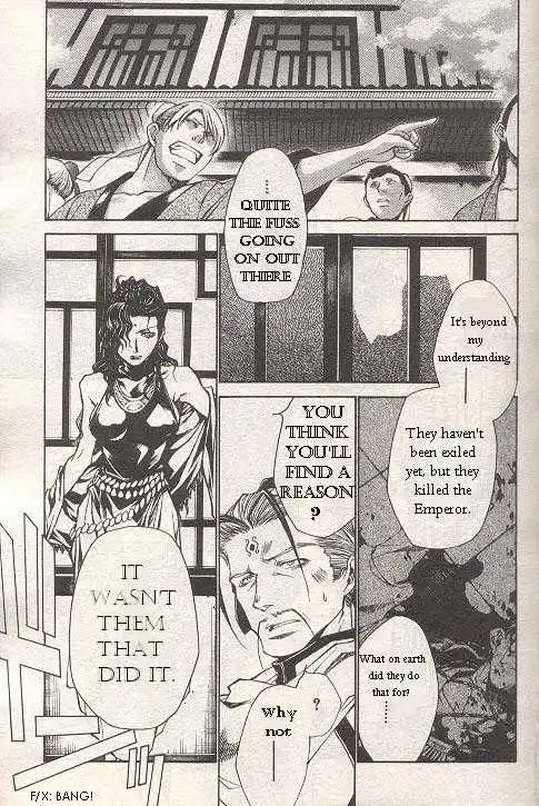 Saiyuki Gaiden Chapter 27