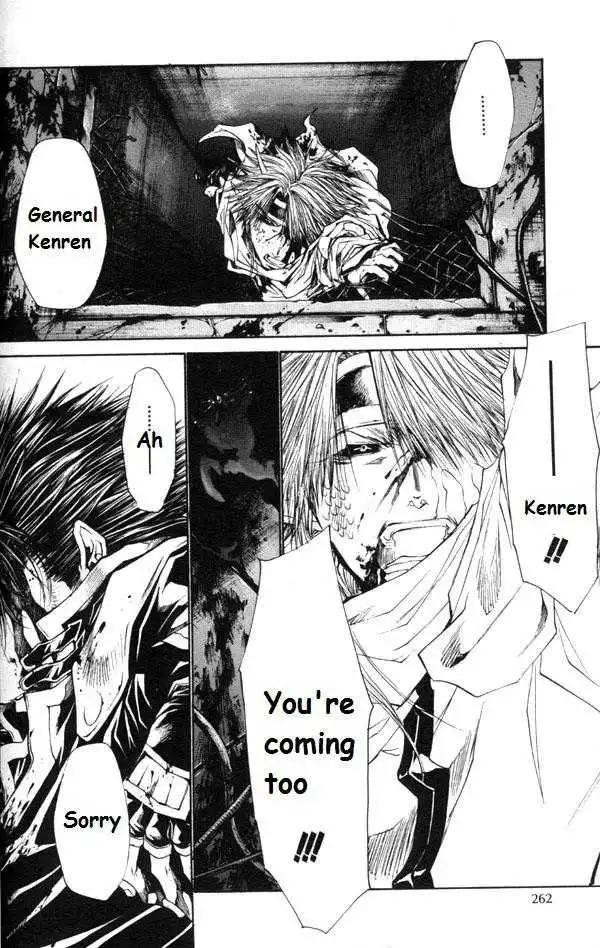 Saiyuki Gaiden Chapter 29