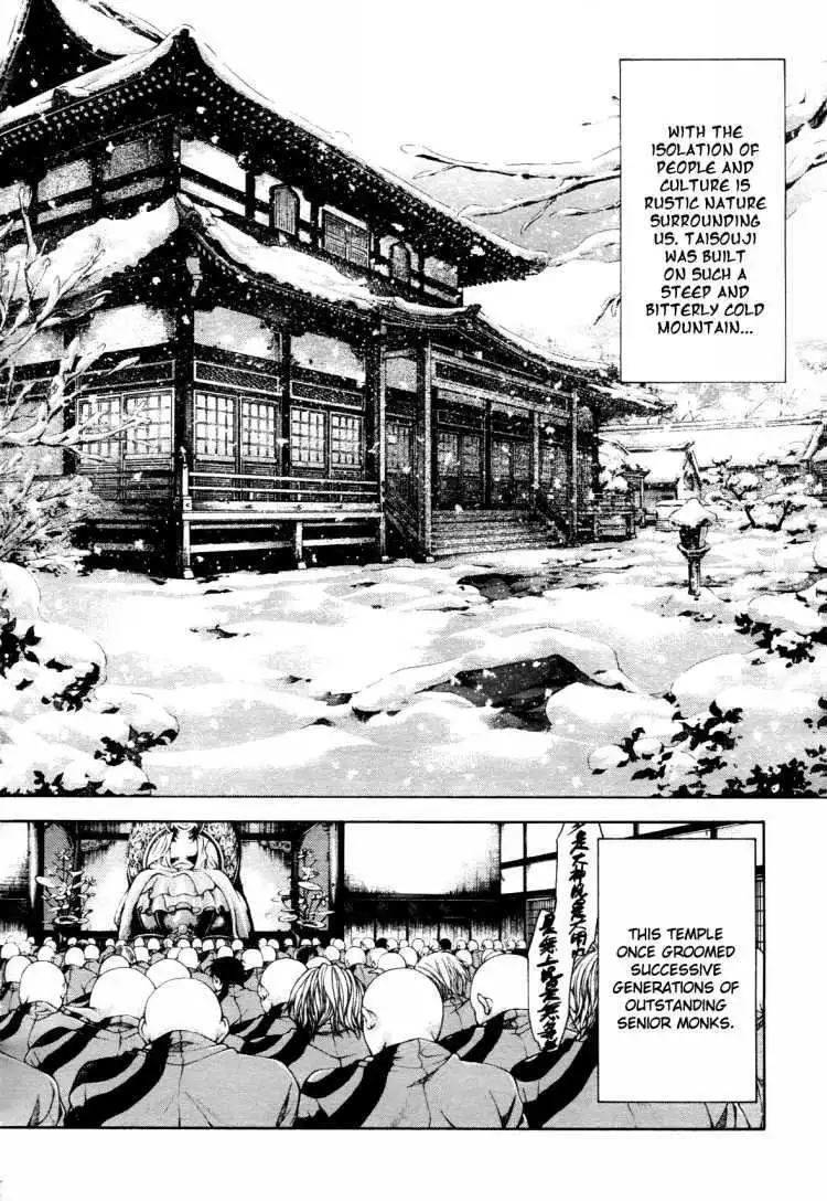 Saiyuki Ibun Chapter 1