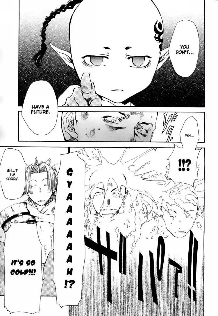 Saiyuki Ibun Chapter 1