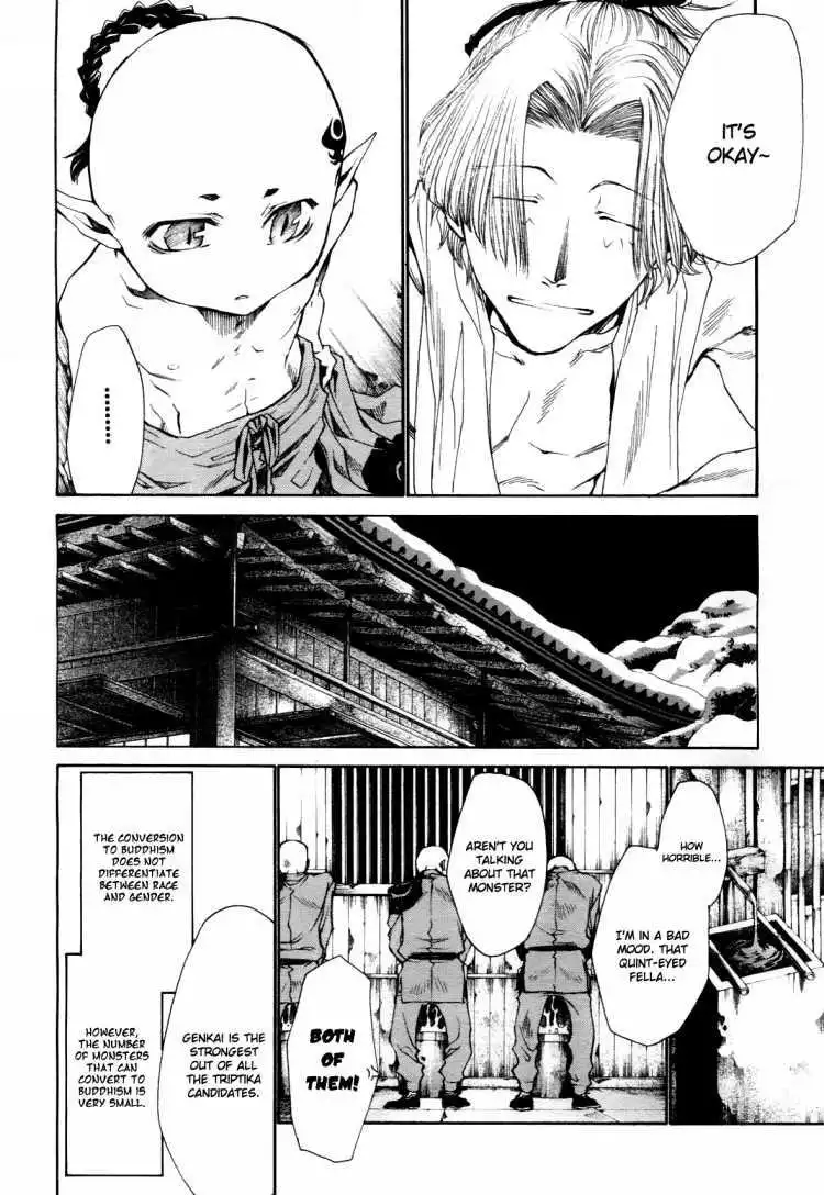 Saiyuki Ibun Chapter 1