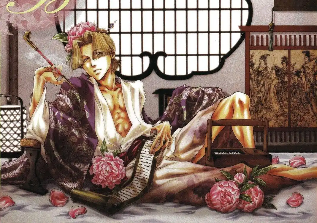 Saiyuki Ibun Chapter 5