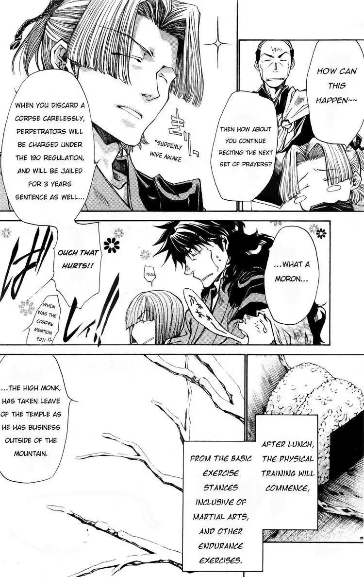 Saiyuki Ibun Chapter 5