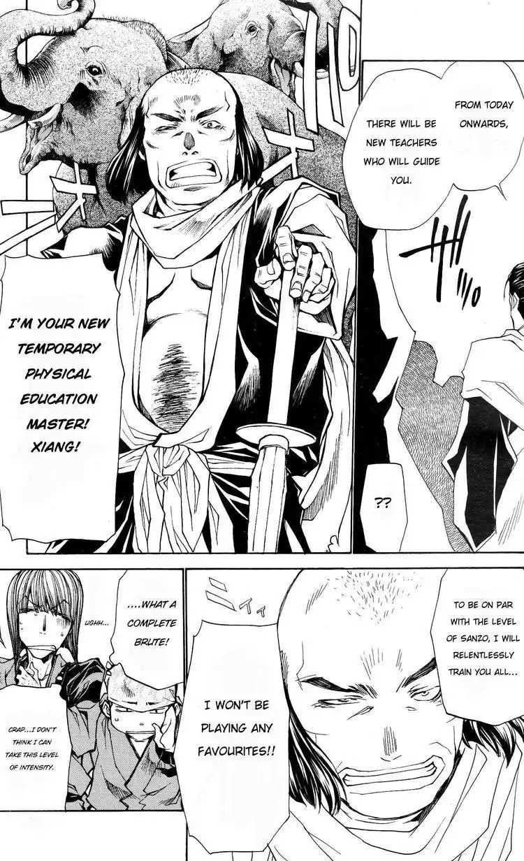 Saiyuki Ibun Chapter 5