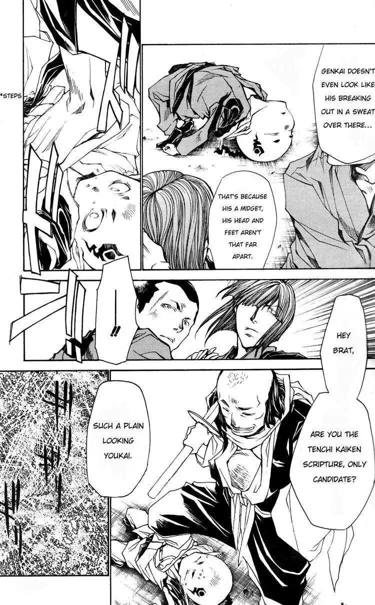 Saiyuki Ibun Chapter 5