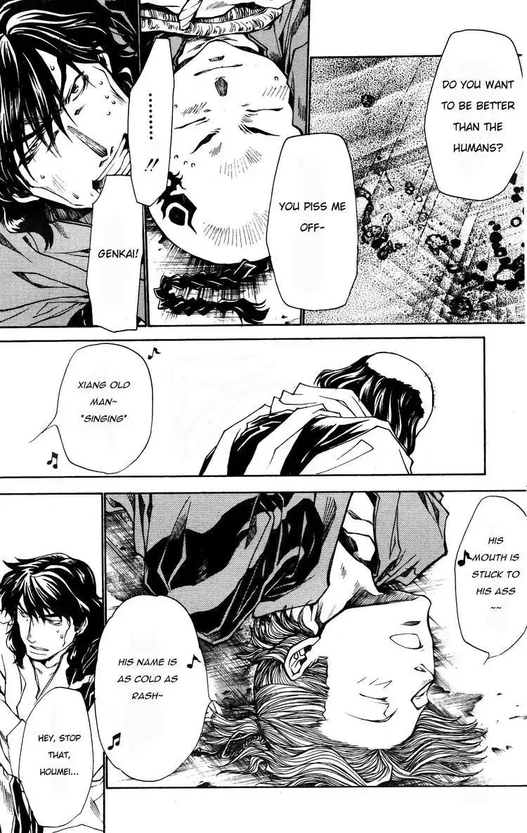 Saiyuki Ibun Chapter 5