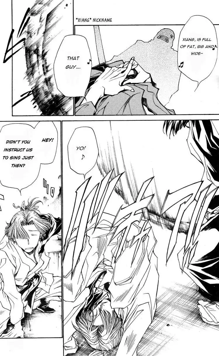 Saiyuki Ibun Chapter 5