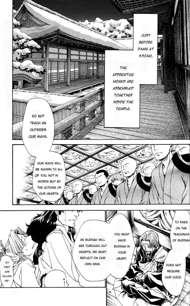 Saiyuki Ibun Chapter 5