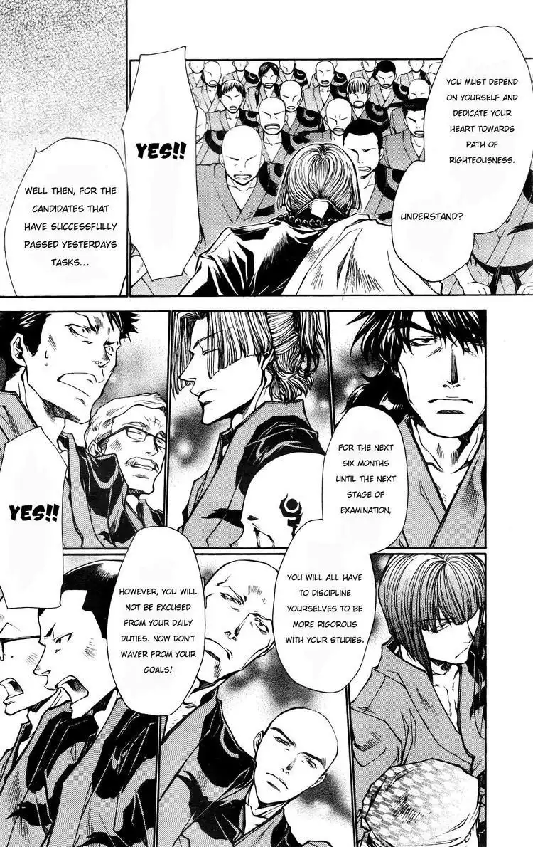 Saiyuki Ibun Chapter 5