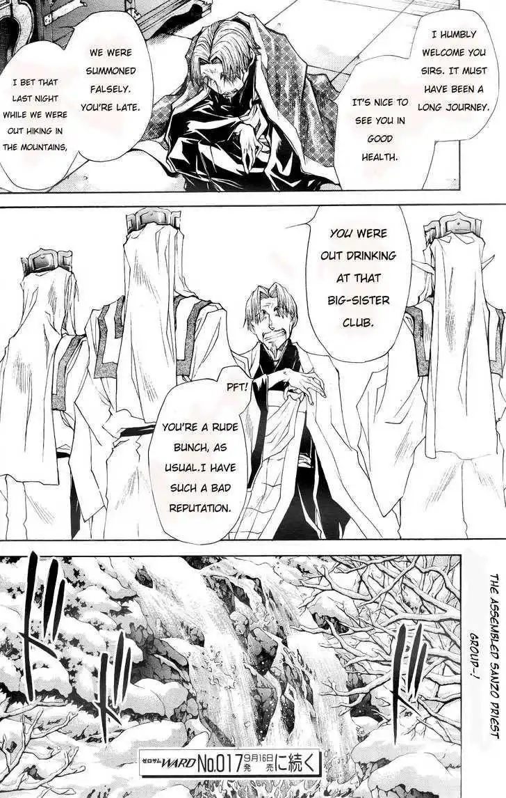 Saiyuki Ibun Chapter 6