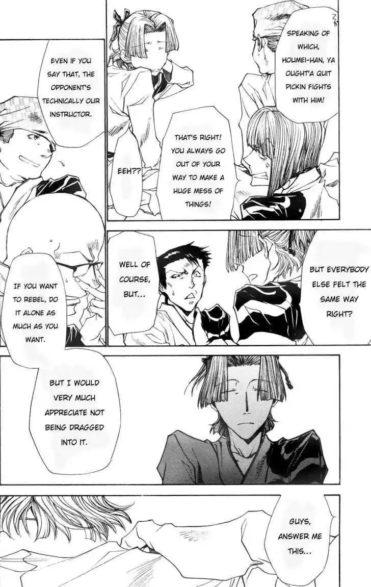 Saiyuki Ibun Chapter 6