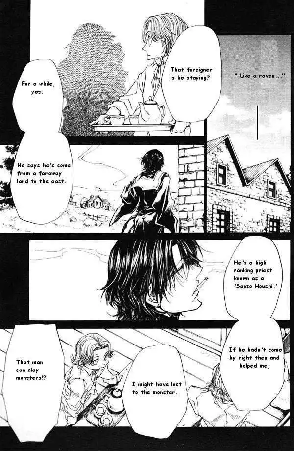 Saiyuki Reload Chapter 0.1