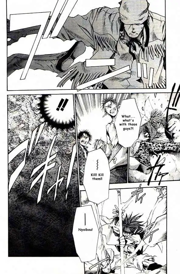 Saiyuki Reload Chapter 20.2