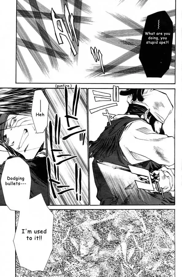 Saiyuki Reload Chapter 21.1