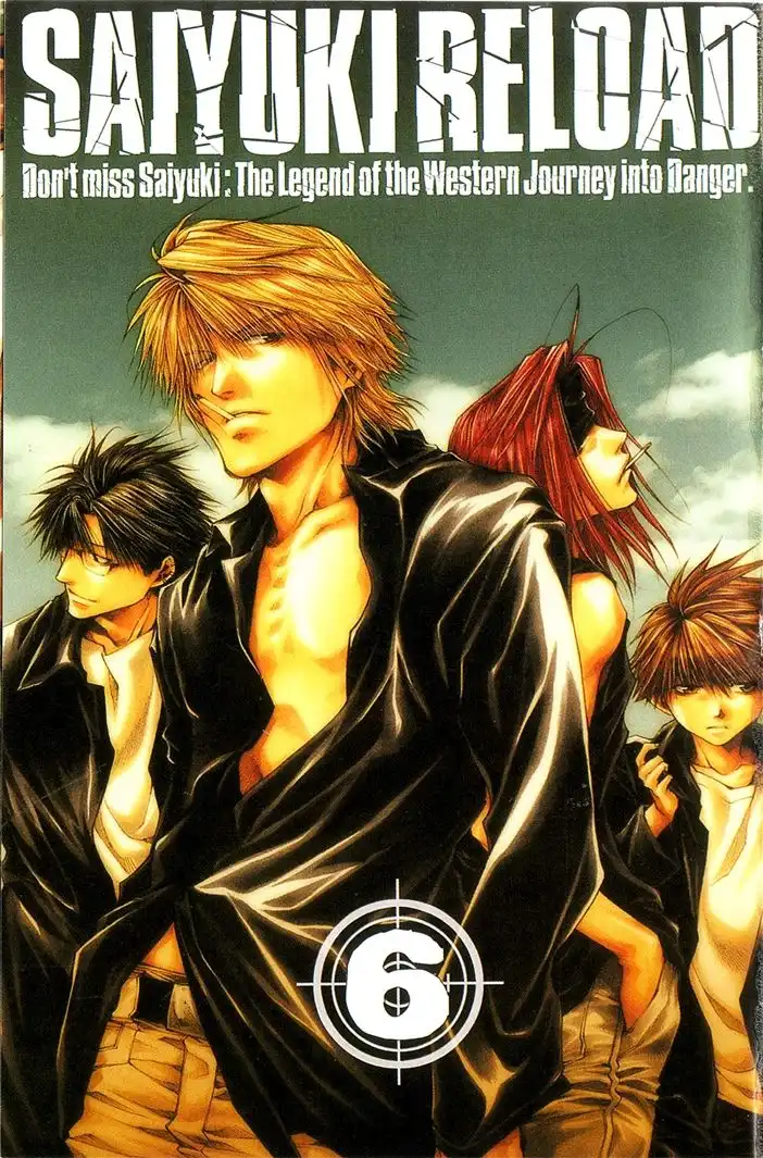 Saiyuki Reload Chapter 22