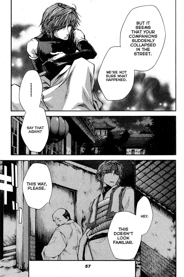 Saiyuki Reload Chapter 23