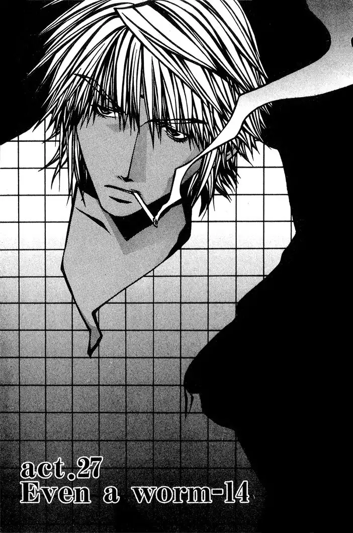 Saiyuki Reload Chapter 27