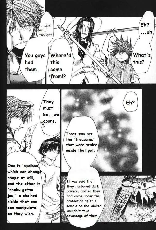 Saiyuki Reload Chapter 36