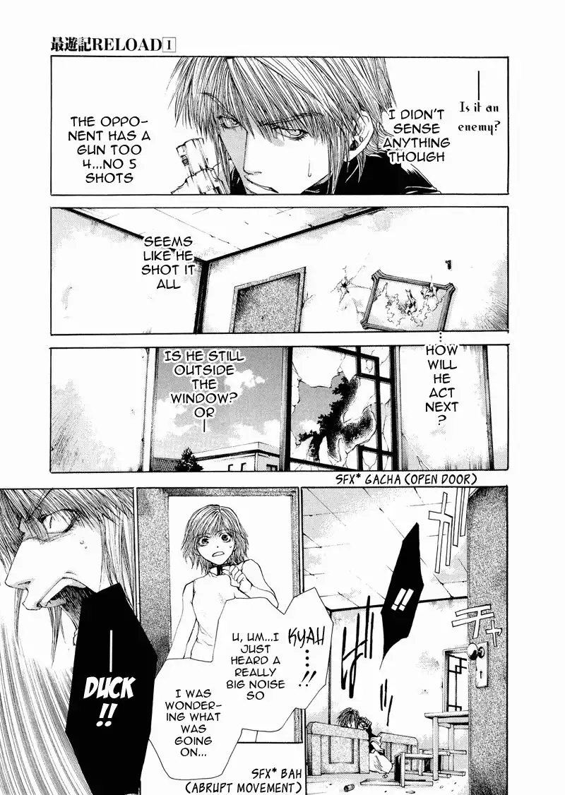 Saiyuki Reload Chapter 4