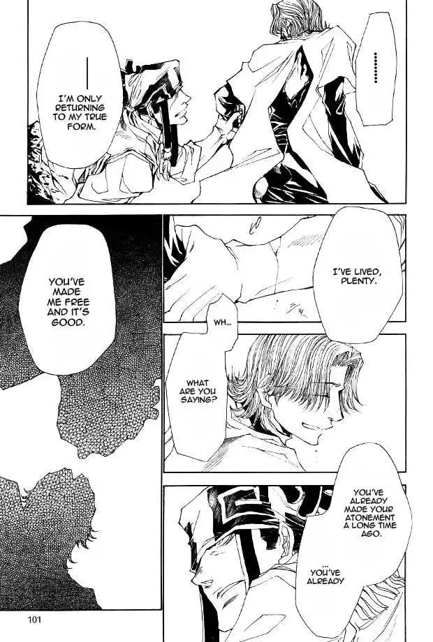 Saiyuki Reload Chapter 49