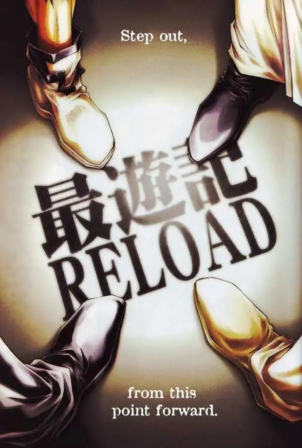 Saiyuki Reload Chapter 50