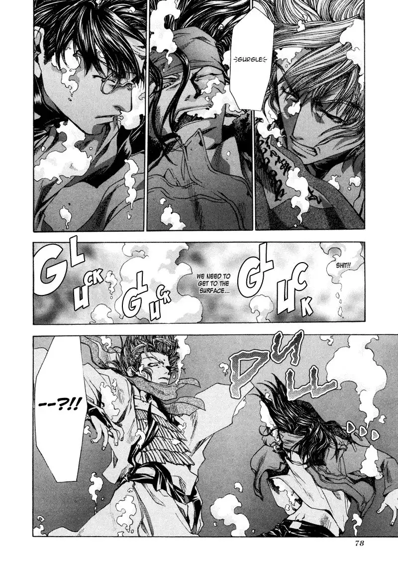 Saiyuki Reload Chapter 6