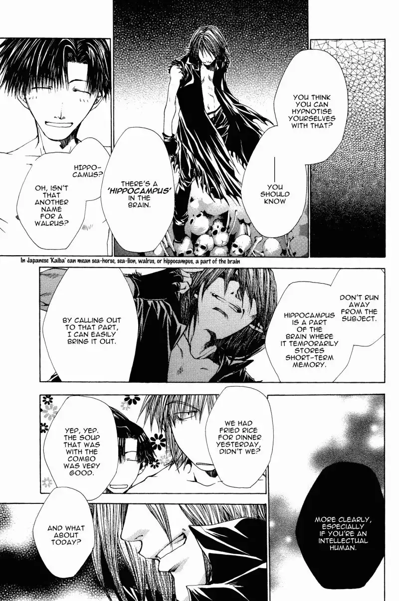 Saiyuki Reload Chapter 9