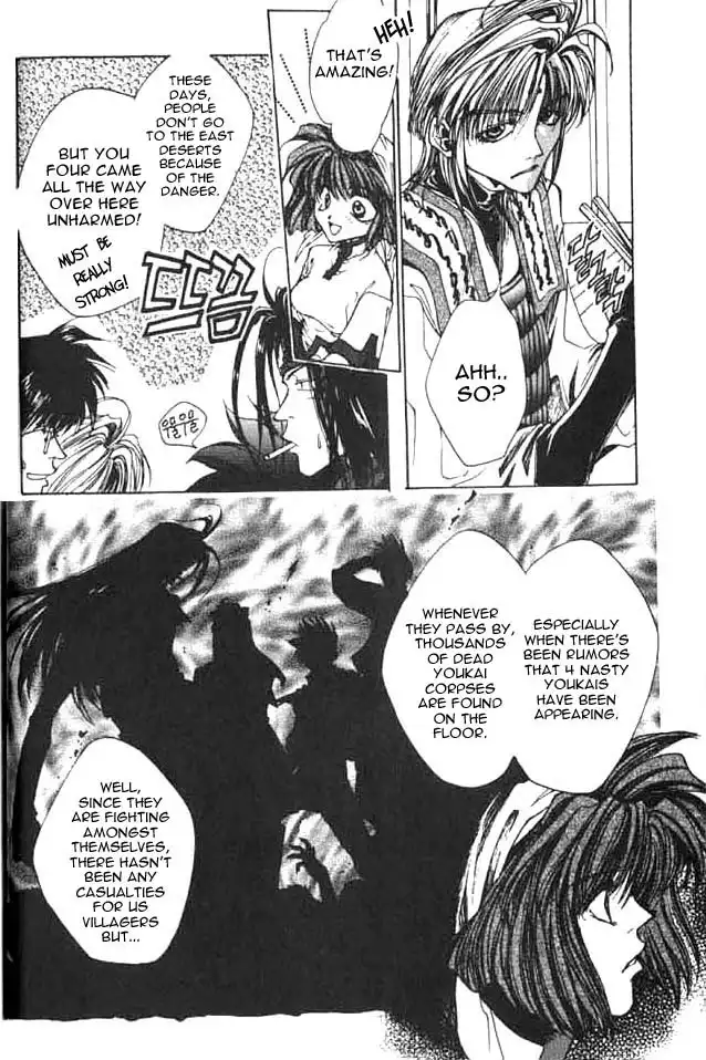 Saiyuki Chapter 1