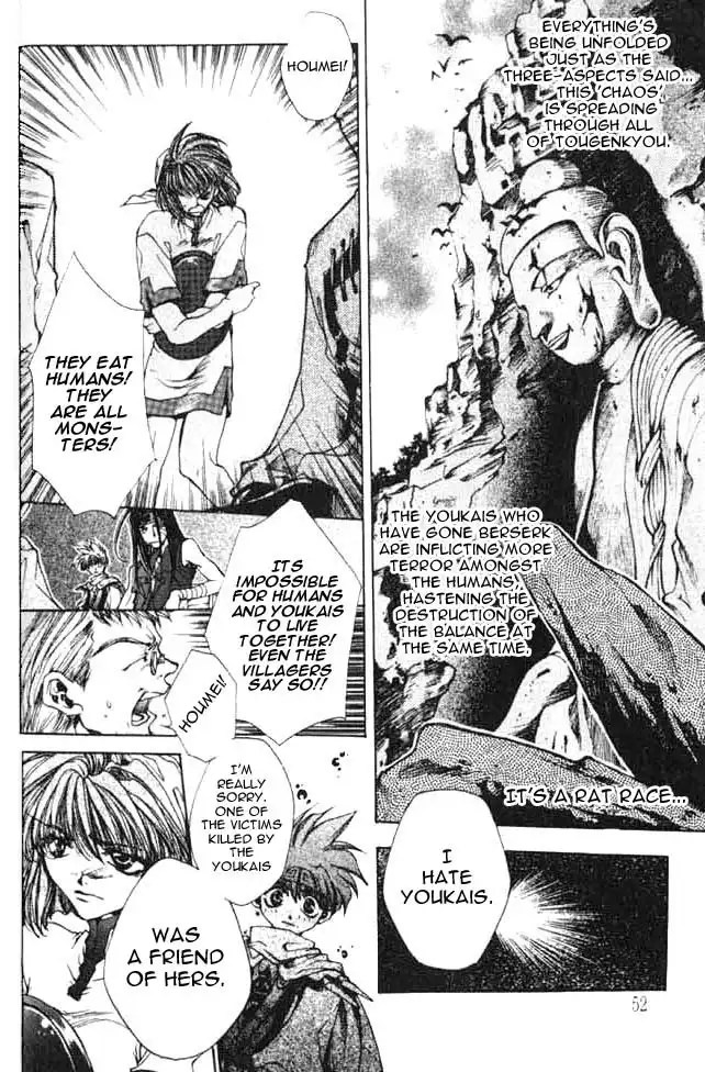 Saiyuki Chapter 1