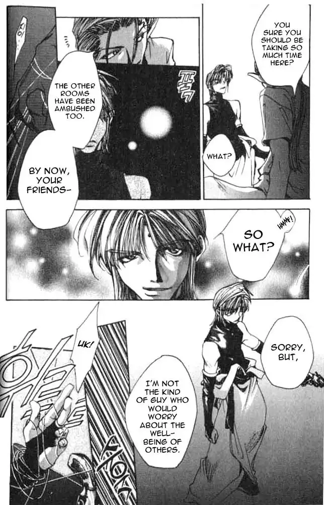 Saiyuki Chapter 1