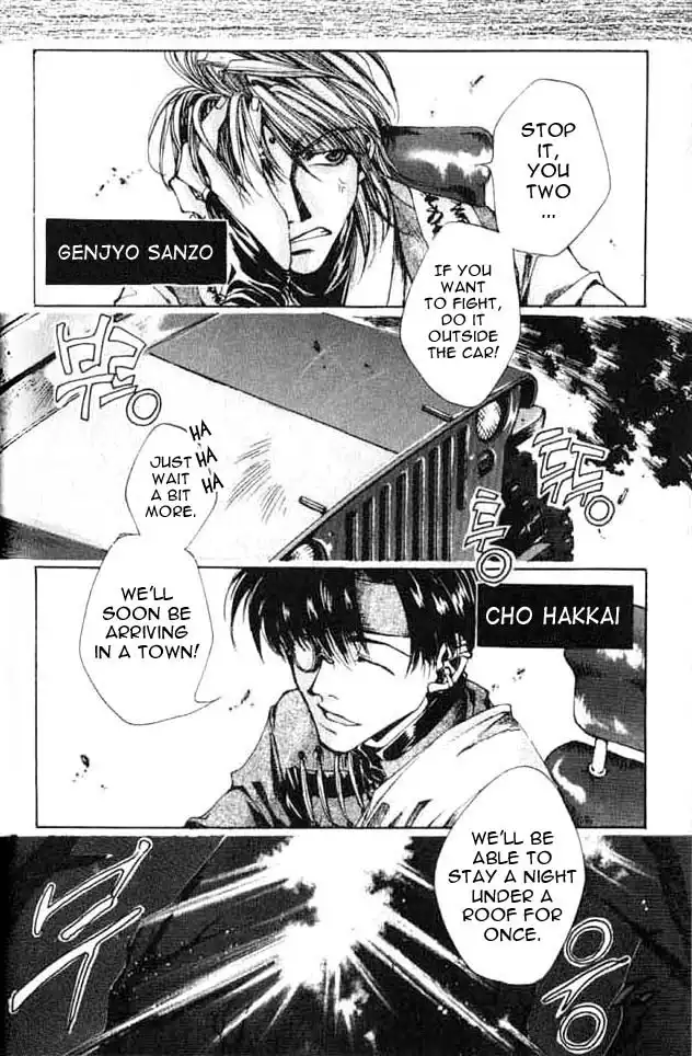 Saiyuki Chapter 1