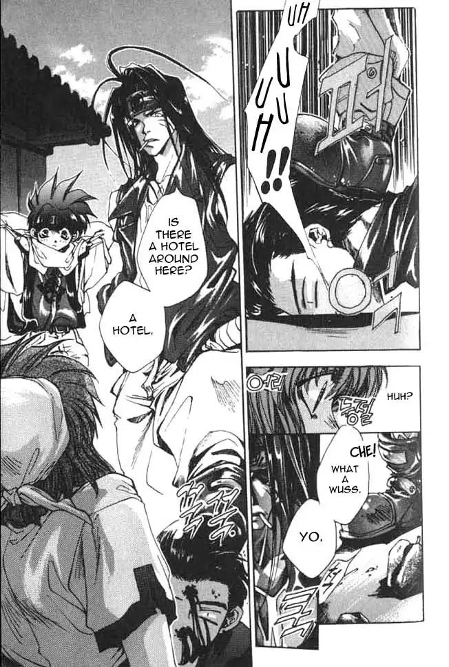 Saiyuki Chapter 1