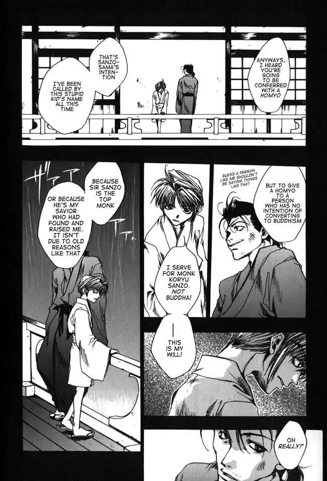 Saiyuki Chapter 10