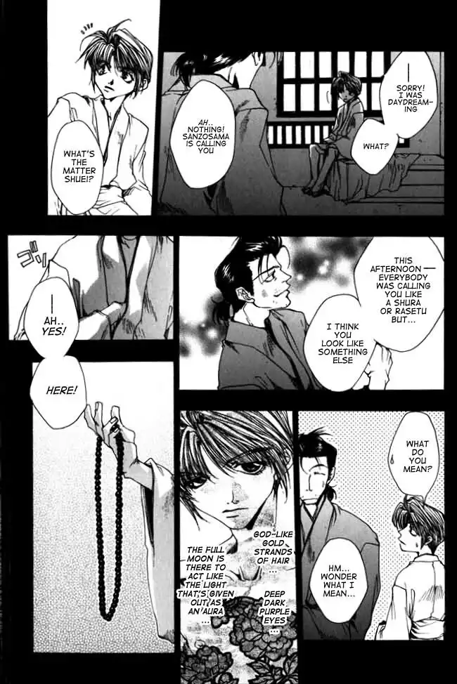 Saiyuki Chapter 10