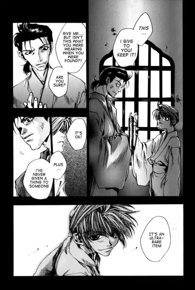 Saiyuki Chapter 10