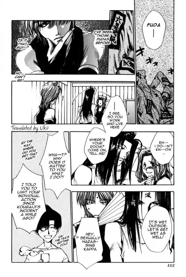 Saiyuki Chapter 10