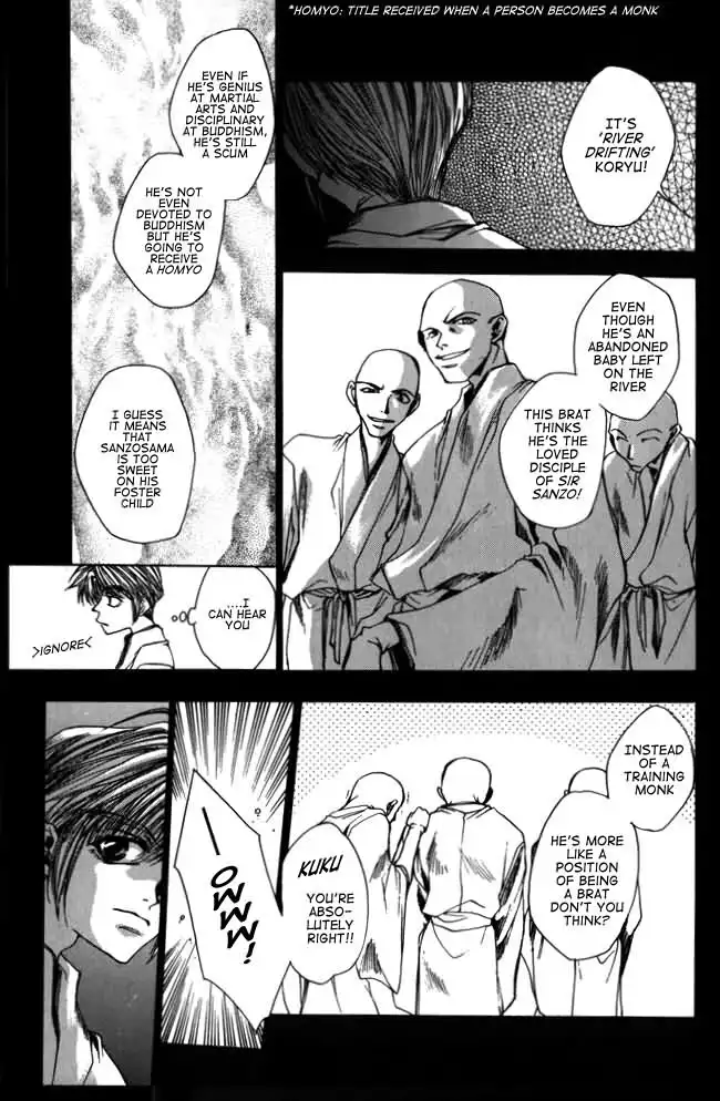 Saiyuki Chapter 10