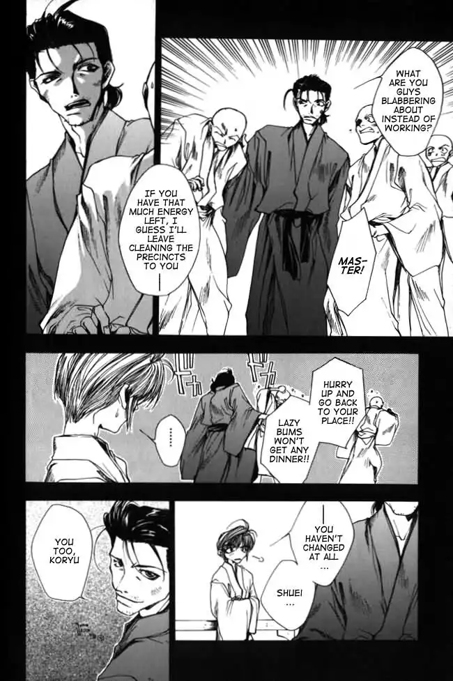 Saiyuki Chapter 10