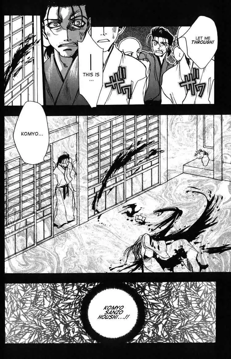 Saiyuki Chapter 11