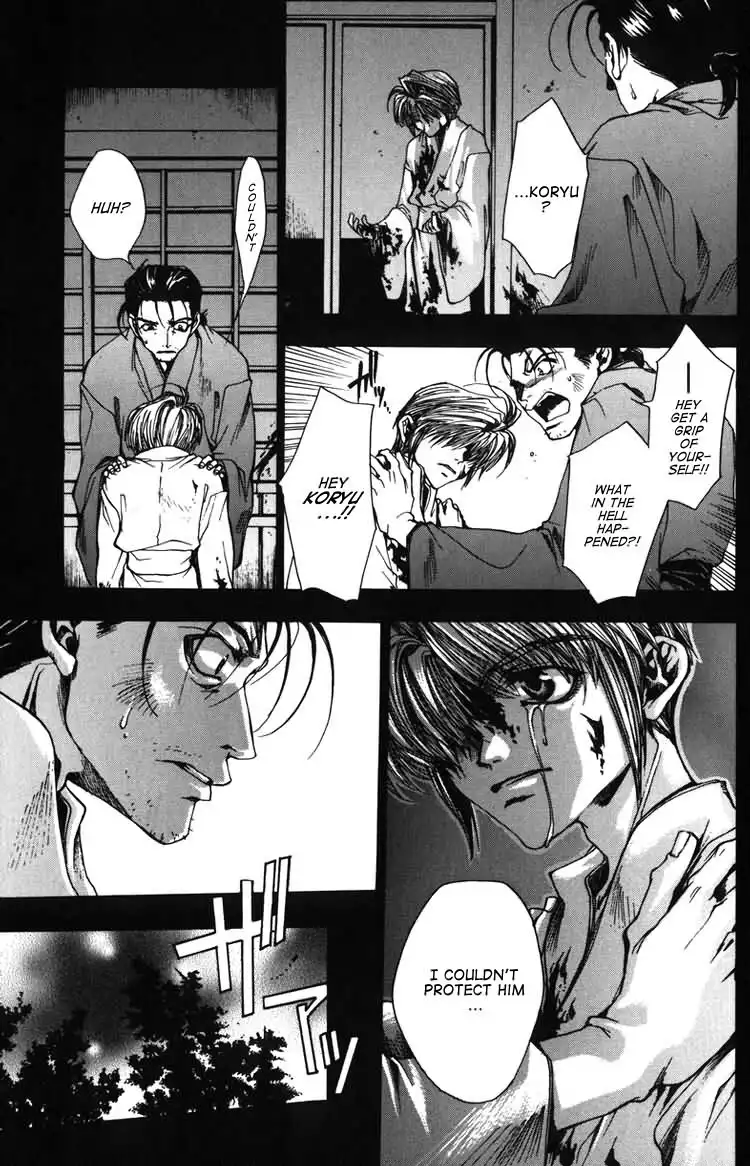 Saiyuki Chapter 11