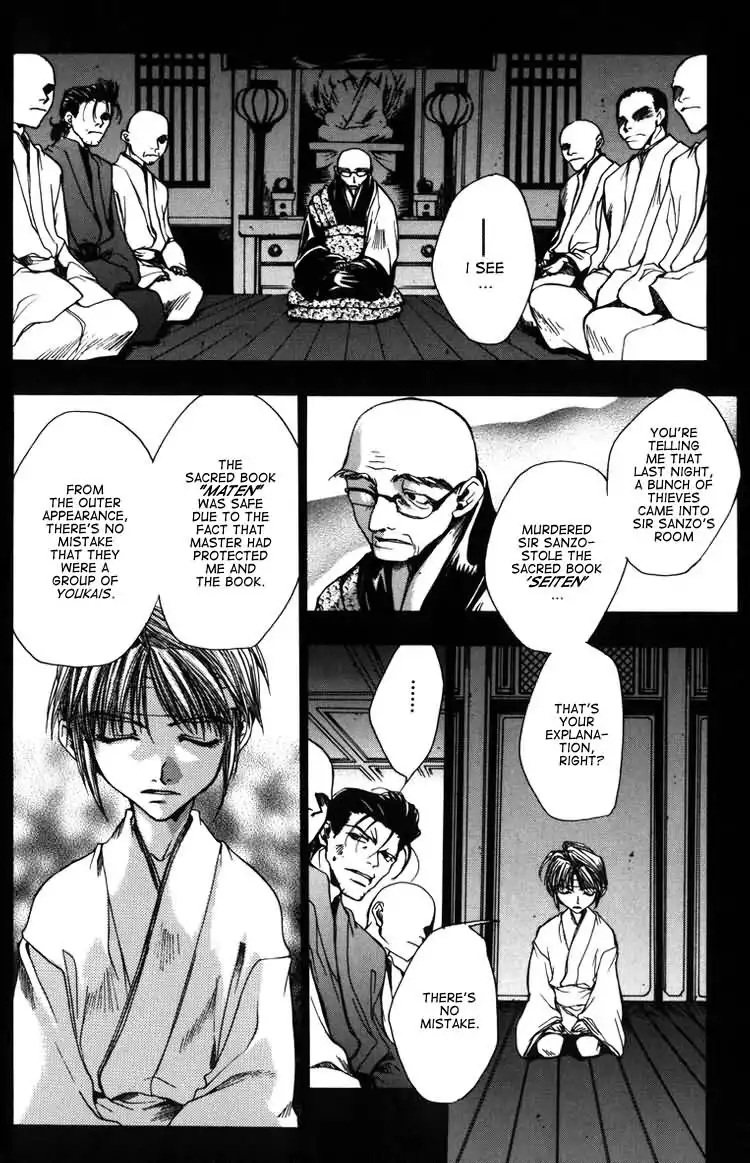 Saiyuki Chapter 11