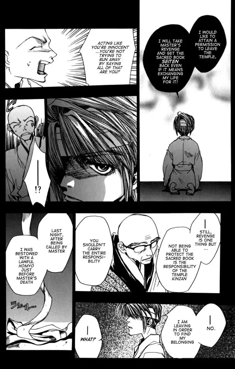 Saiyuki Chapter 11