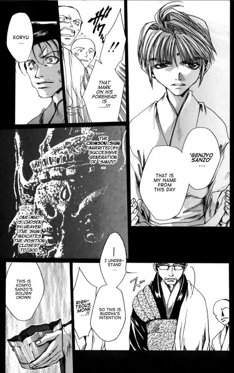 Saiyuki Chapter 11