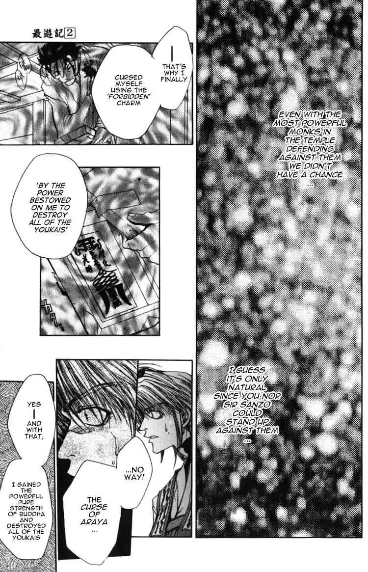 Saiyuki Chapter 11