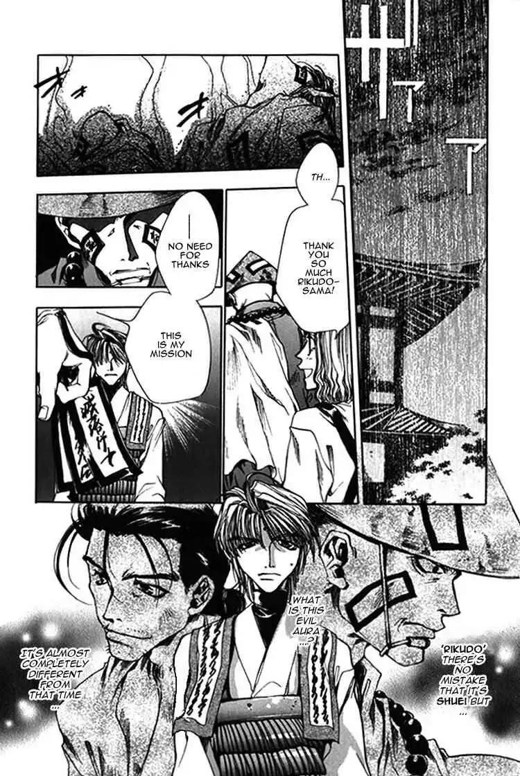 Saiyuki Chapter 11