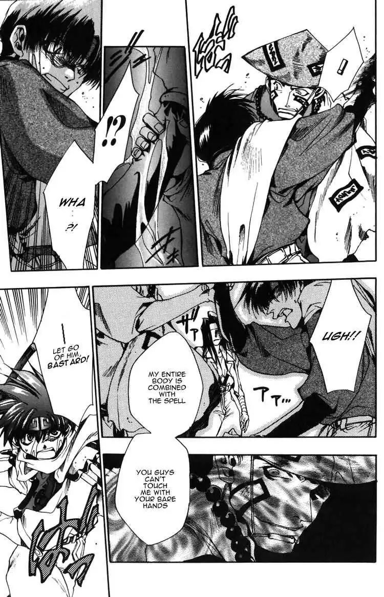 Saiyuki Chapter 11