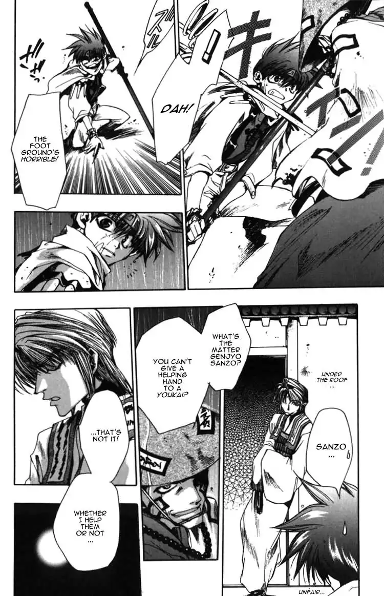 Saiyuki Chapter 11