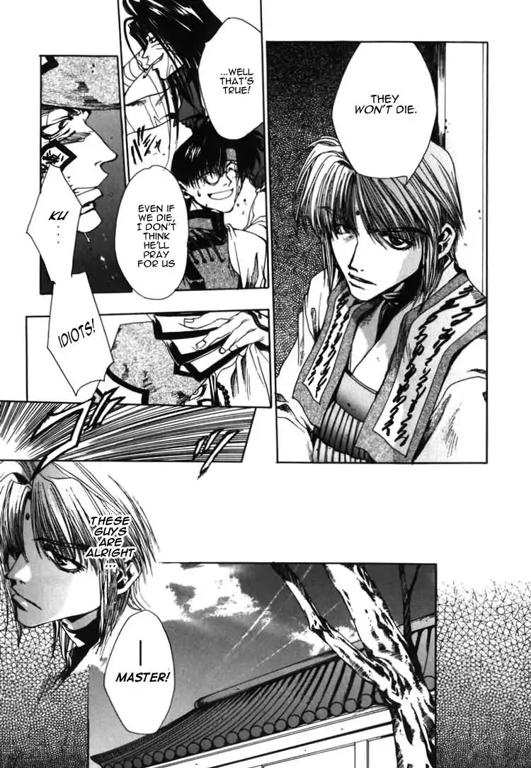 Saiyuki Chapter 11