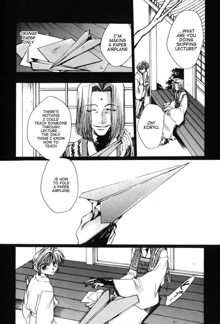 Saiyuki Chapter 11